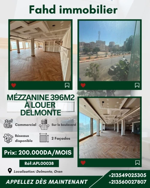 Location Appartement Oran Oran