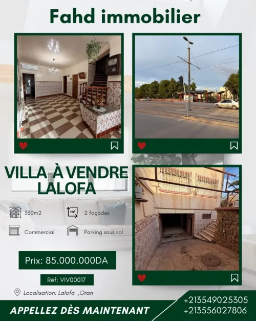 Vente Villa Oran Oran