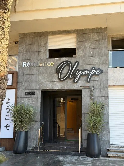 Location Appartement F4 Oran Oran