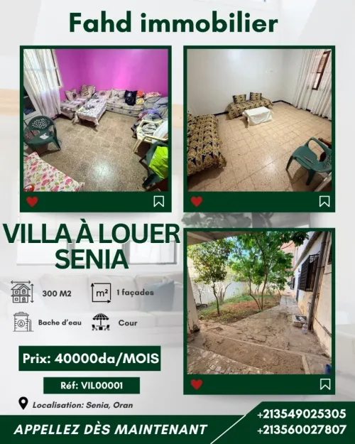 Location Villa Oran Es senia