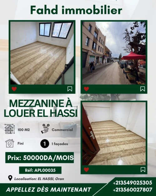 Location Appartement F4 Oran Oran