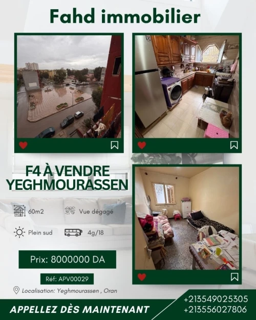Vente Appartement F4 Oran Oran