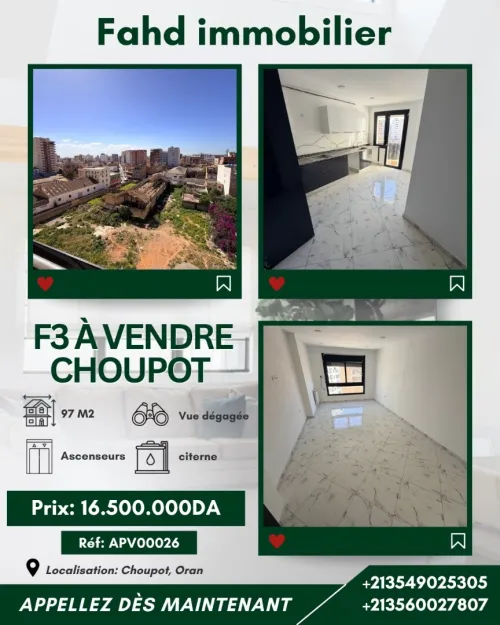 Vente Appartement F3 Oran Oran