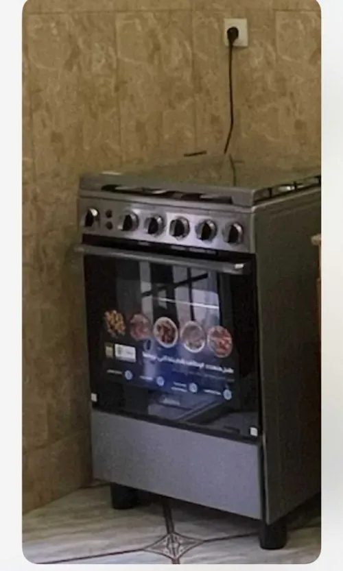 Cuisinière 