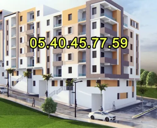 Vente Appartement F2 Boumerdès Boumerdes