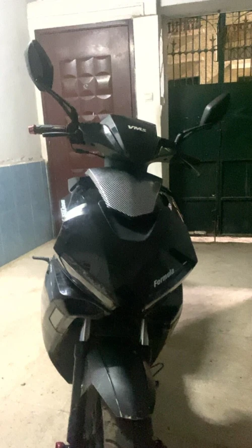 Vms Driver 2021