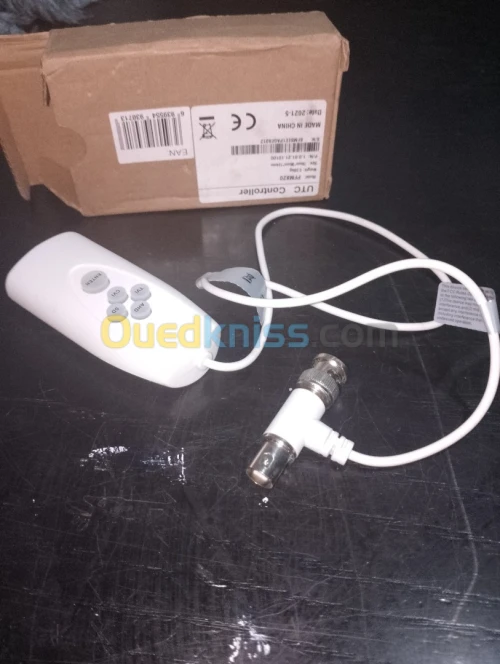 Dahua UTC Controller Dahua 