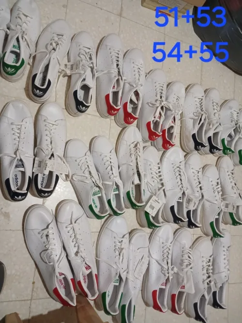 Solde de baskets