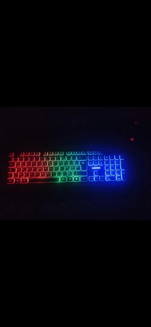 Clavier gaming 