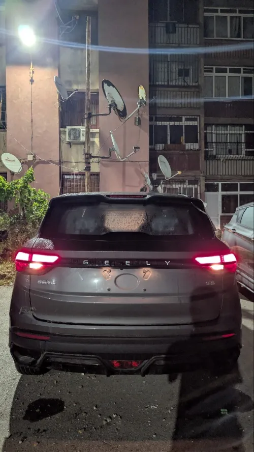 Geely Coolray 2026 Super Max 