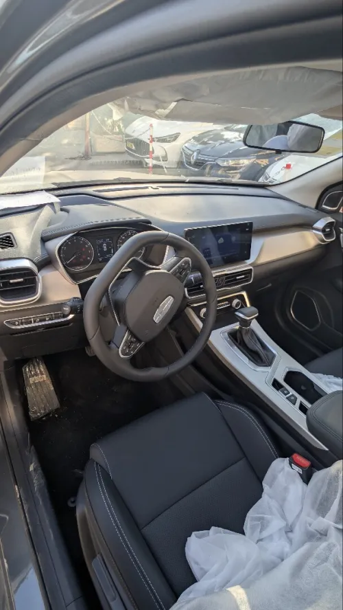 Geely Coolray 2026 Super Edition