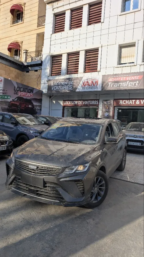 Geely Coolray 2026 Super Edition