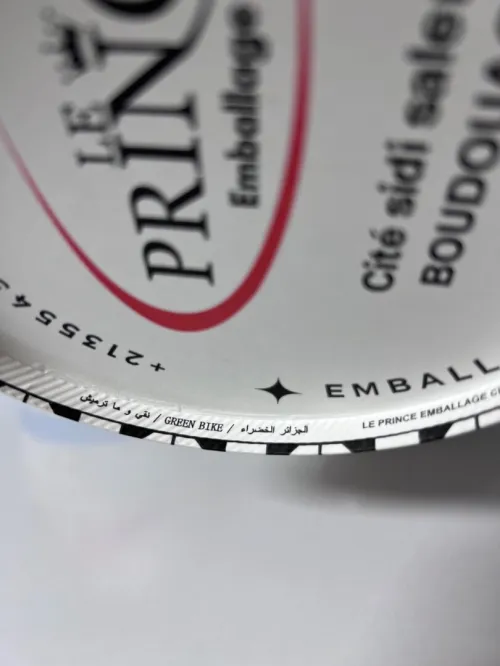 Barquette en papier ,Emballage pratique et professionnel.
