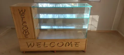 Vitrine 