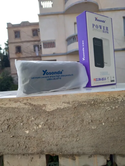 Power banks 