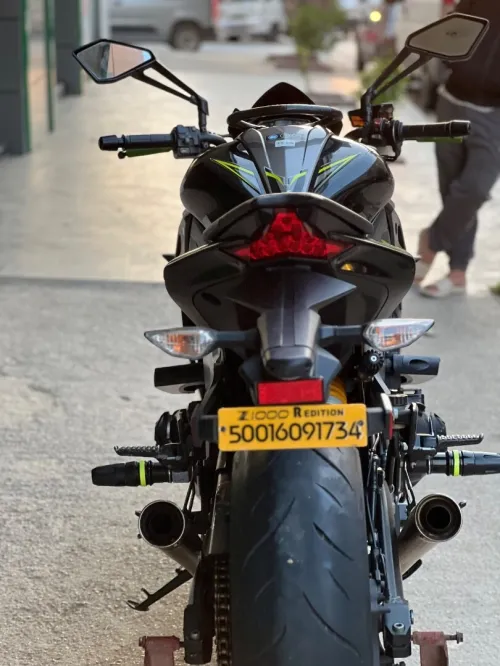 Kawazaki Z1000 2017