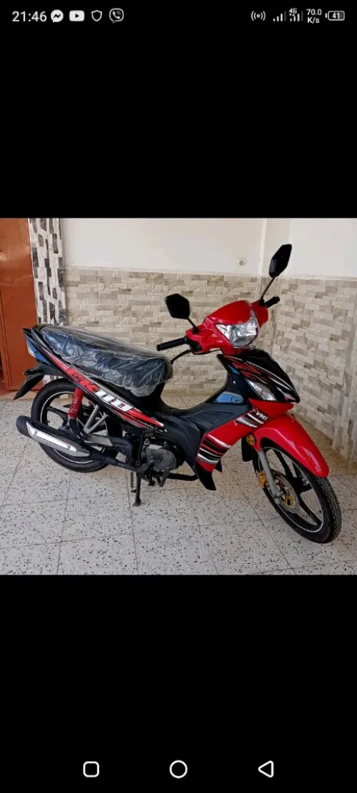 vms 110 ck vms 2025