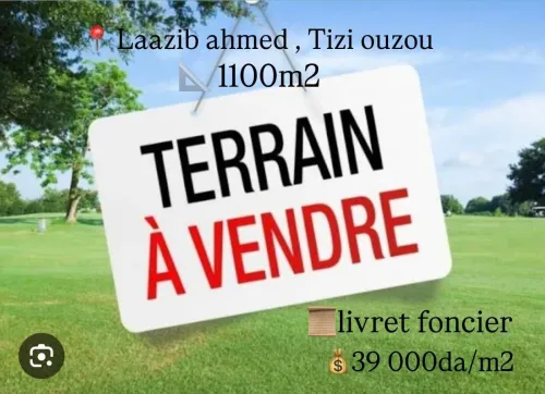 Vente Terrain Tizi Ouzou Tizi ouzou