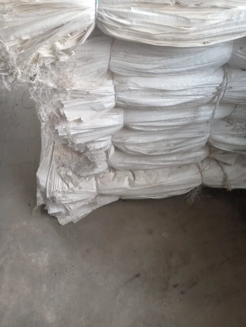 Sacs vides neufs 25-50 kg بيع أكياس غير مستعملة