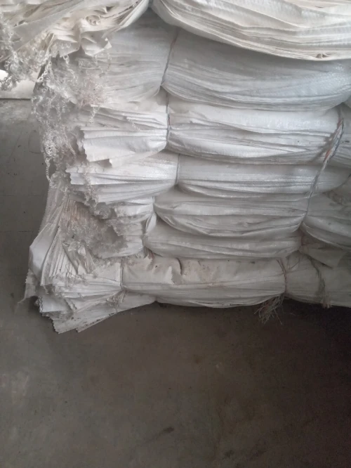 Sacs vides neufs 25-50 kg بيع أكياس غير مستعملة