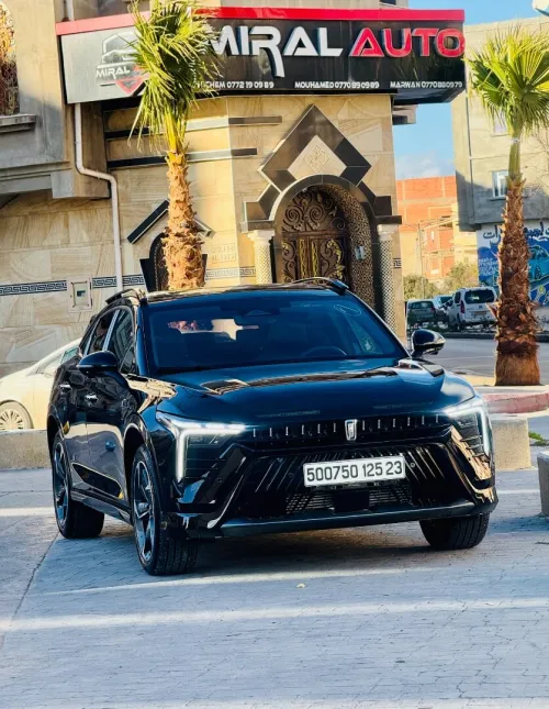Bestune B70S 2025 Limousine