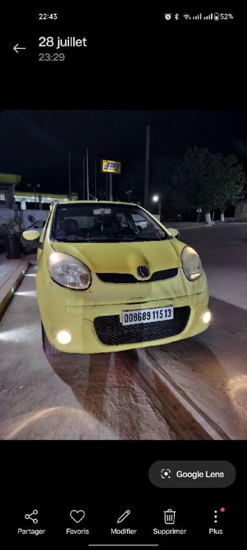Changan Benni mini 2015 Benni mini