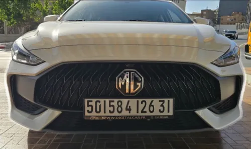 MG MG5 2026 