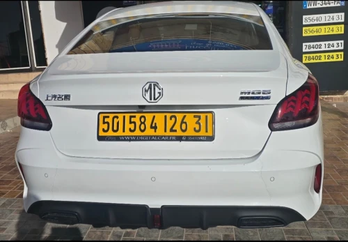 MG MG5 2026 