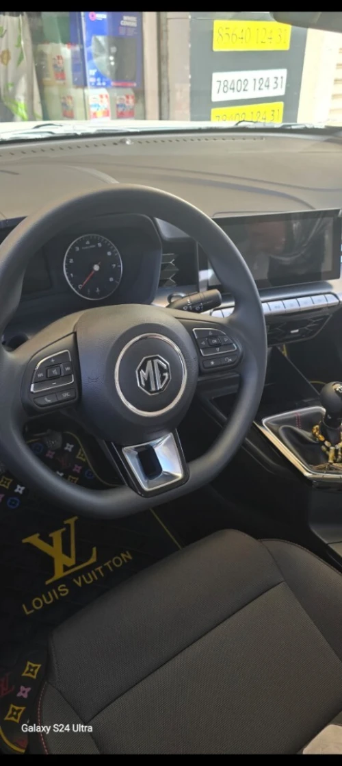 MG MG5 2026 