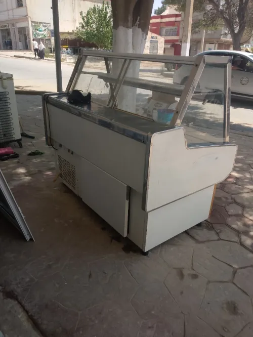 Frigo