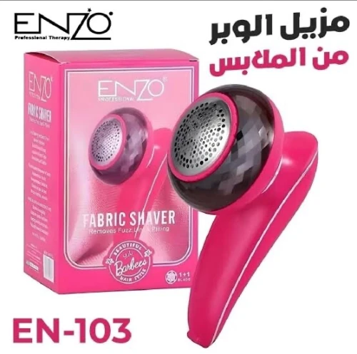 العلمة