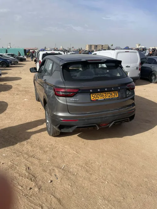 Geely Coolray 2026 Super Power 
