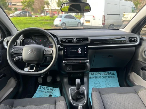 Citroen C3 2024 SHINE