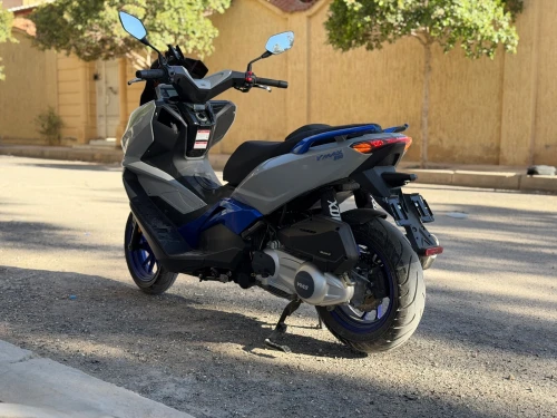 Vms Vmax 300 2025