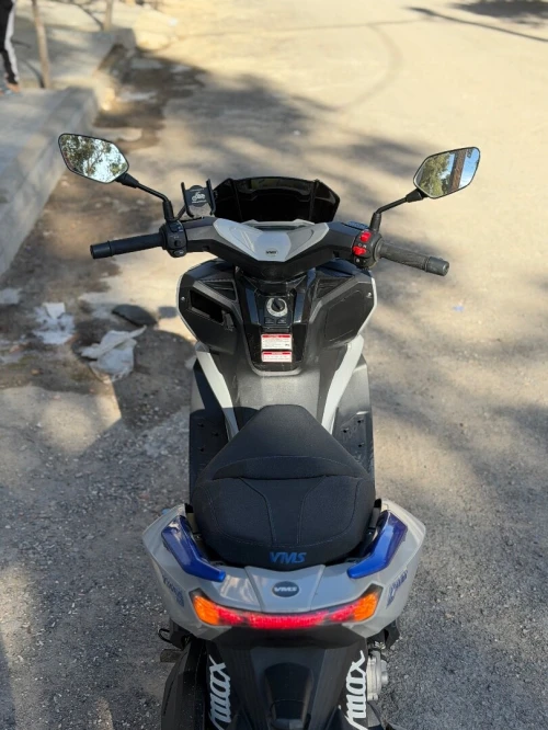 Vms Vmax 300 2025