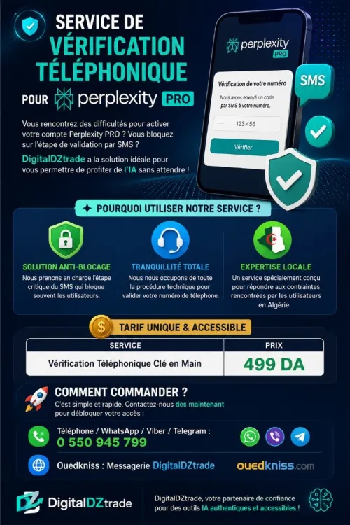 Perplexity PRO | Validation SMS Instantanée | 499 DA seulement