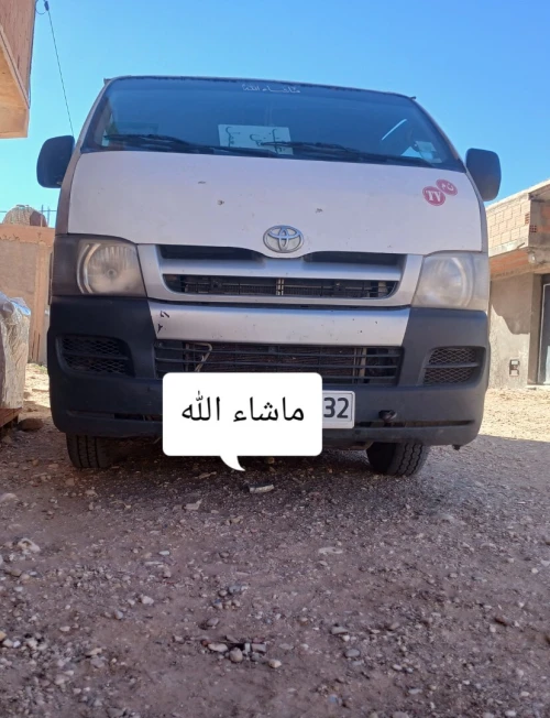 Toyota Hiyas 2006