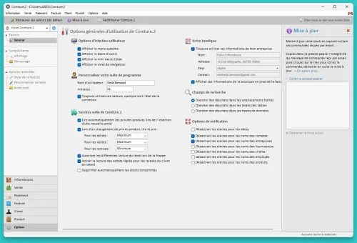 ComtureMSO 2 : Le logiciel de gestion d'entreprise - Puissant, adaptable et SANS ABONNEMENT !