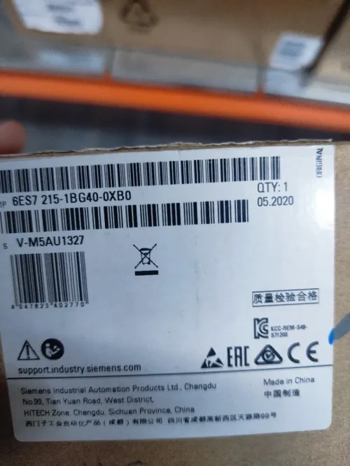 PLC siemens S7-1200