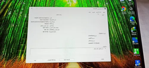 Laptop ZenBook i9 13 em generation