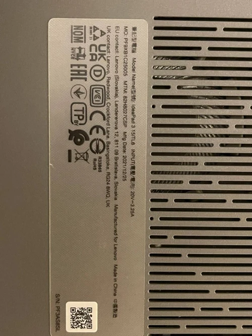 LENOVO IDEAPAD 3 | i3 11th | 8 Gb ram | 256 SSD ( état 10/10 )