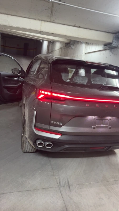 Geely Coolray 2025 La toute option
