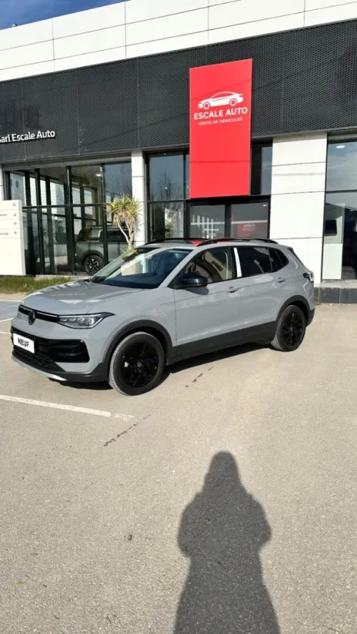 Volkswagen tharu 2025 Ruixing
