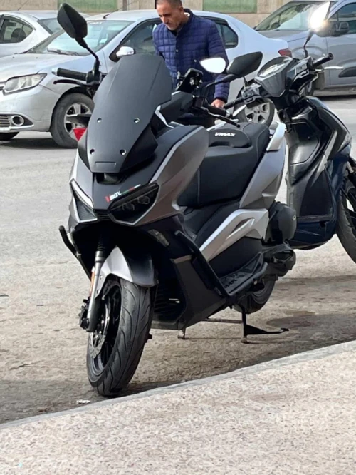 Vms V max 2025