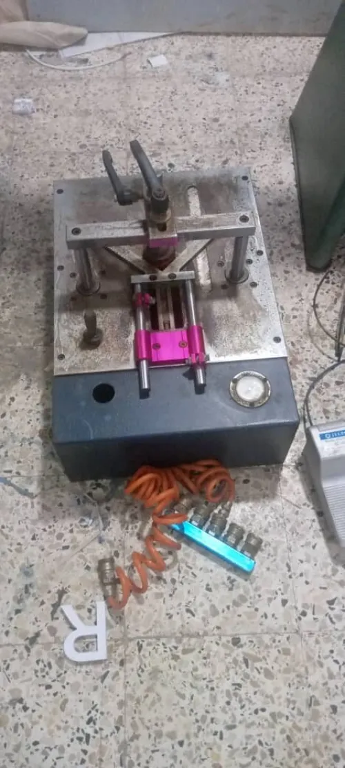 Liquidation Machine 