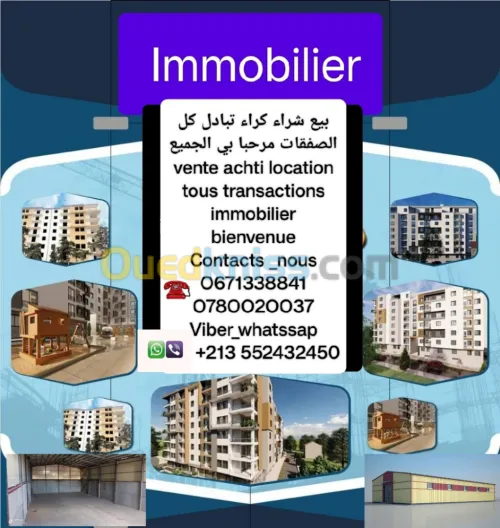 Cherche location Appartement Alger Les eucalyptus