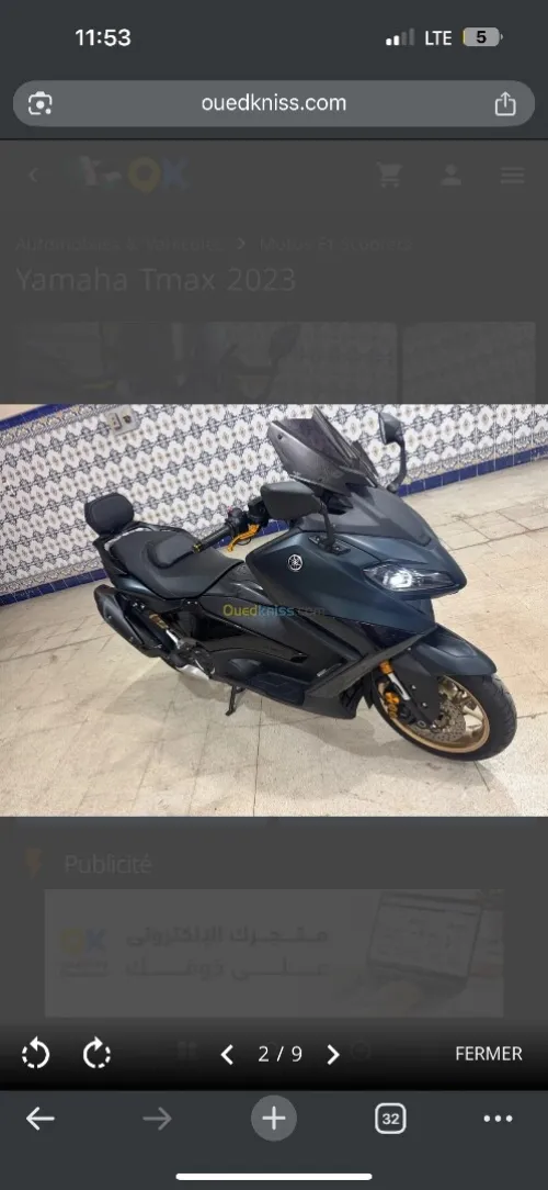 Tmax 562 Tech max 2023
