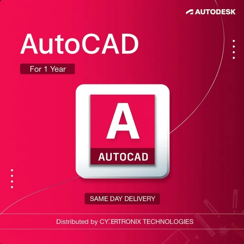 Autodesk AUTOCAD - LICENCE OFFICIELLE-