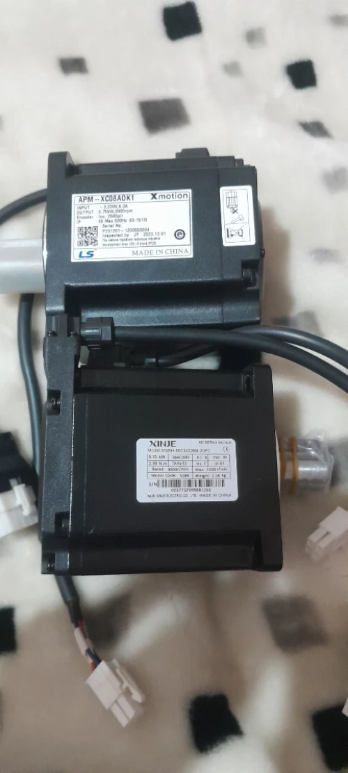Servo moteur