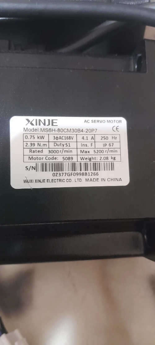 Servo moteur